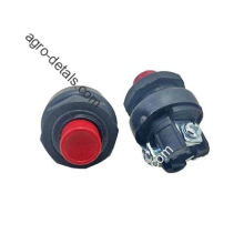 Выключатель кнопочной массы 11.3704-01 электрооборудования комбайна Дон-1500