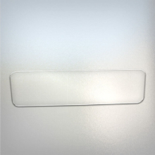 Стекло СШ20.51.225А нижнее переднее кабины трактора Т16,СШ 2540