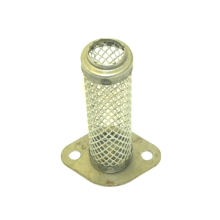 Приемник Д37М-1402010А2 масляного насоса двигателя Д 21 трактора Т 25,Т16